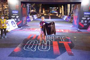 BIB: 
                            <button type="button" onclick="openModal(13715513)" class="btn btn-primary btn-sm float-right btn-popup" data-toggle="modal" data-target=".modal-high-quality">
                        <i class="fas fa-shopping-cart"></i> Add to Cart
                    </button>
                                            <button type="button" onclick="isThisMe(13715513, true)" class="btn btn-success btn-sm float-right btn-popup btn-isme hidden" data-toggle="tooltip" data-placement="bottom" title="นี่คือรูปของคุณใช่ไหม คลิกที่นี่เพื่อเอาเข้าอัลบั้ม">
                        <i class="fas fa-plus"></i> Add to album
                    </button>
                    <button type="button" onclick="isThisMe(13715513, false)" class="btn btn-warning btn-sm float-right btn-popup btn-isnotme hidden">
                        <i class="fas fa-ban"></i> Remove from album
                    </button>